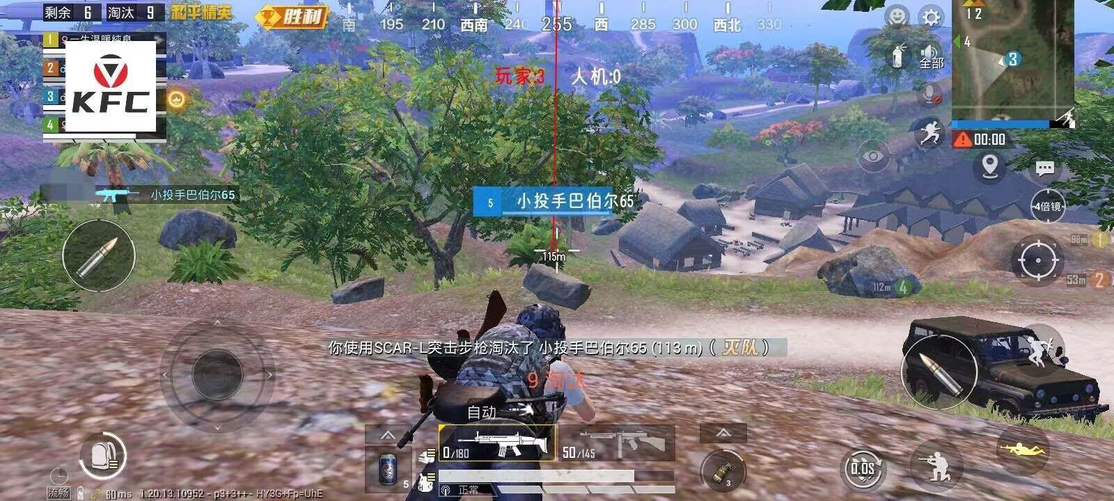 和平精英【灵凡内核工作室】辅助