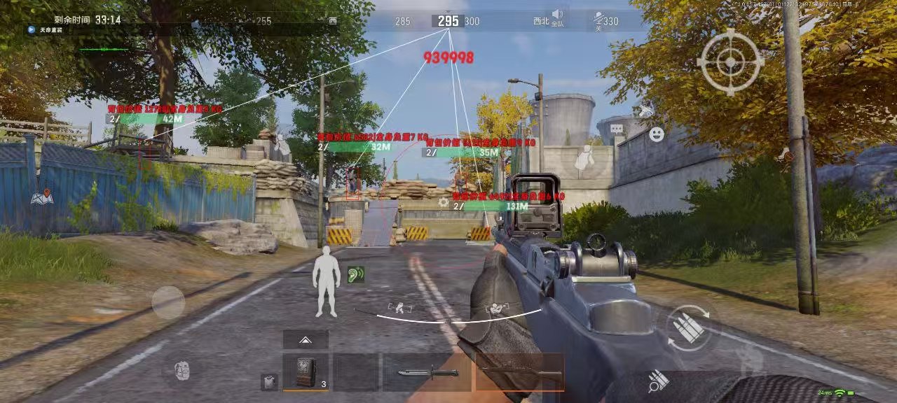 和平精英辅助《星辰》新赛季和平纯一体直装热更新项目震撼上市